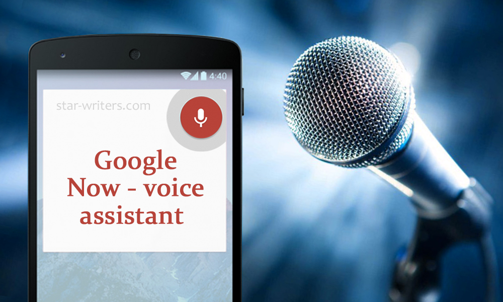 google voice assistance
