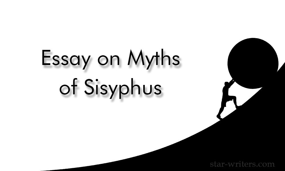 essay on myth of sisyphus